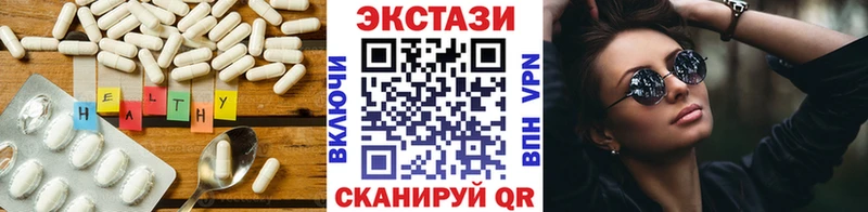 где найти наркотики  Абинск  Ecstasy TESLA 