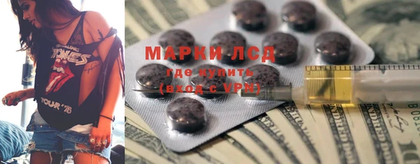 мяу мяу мука Абдулино