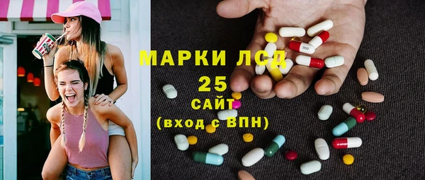 мяу мяу мука Абаза