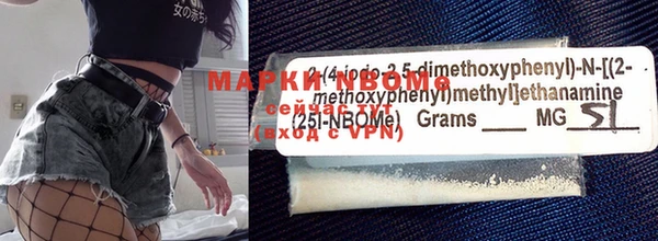 мяу мяу мука Абдулино