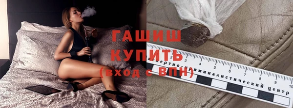 мяу мяу мука Абдулино