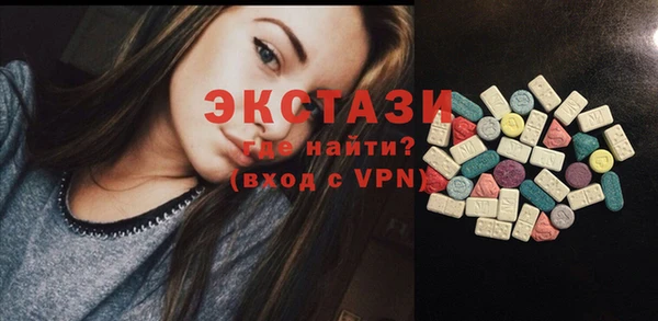 мяу мяу мука Абдулино