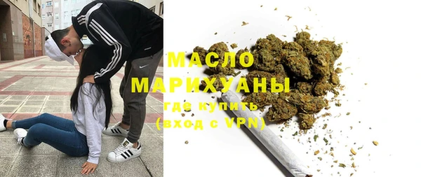 мяу мяу мука Абдулино